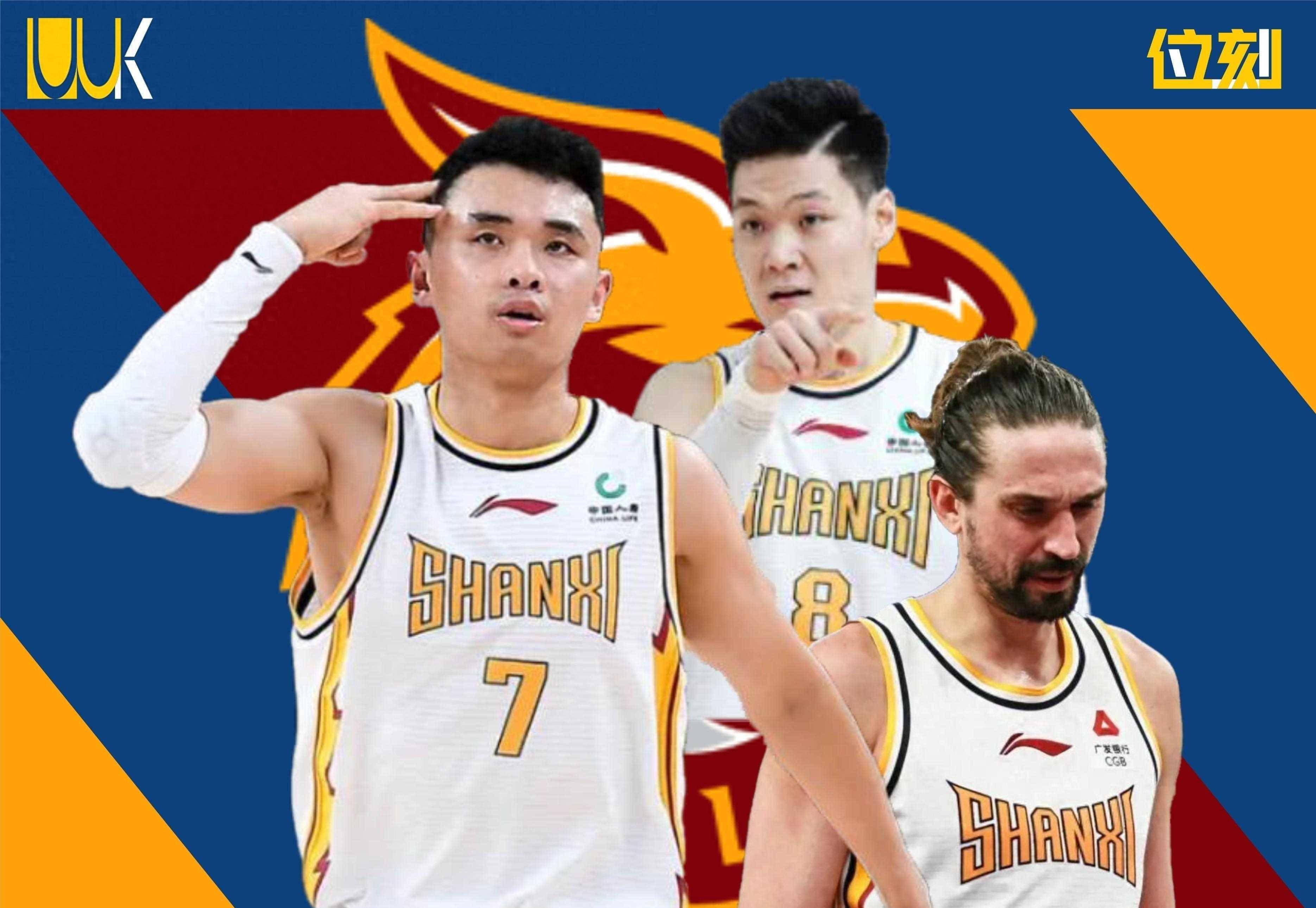 Leyu-关于里尔加时末段门线救险；志在CBA季后赛名次提升；媒体盛赞；医务组通报恢复的信息