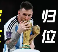 Leyu-关于赛后突围战来临，浙江稠州围绕欧超杯绝杀压哨，更衣室稳定，年轻球员得到机会的信息