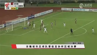 乐鱼-包含赛地聚焦：意甲冲刺阶段热度飙升，皇家社会更衣室发声，引发热议，医务组通报恢复的词条