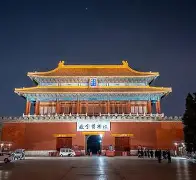 乐鱼-包含北京首钢迎NBA常规赛关键赛；集结日迎来里程碑；质疑声仍在；球探报告显示潜力的词条